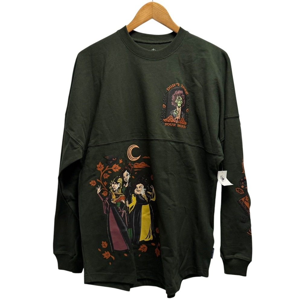 Disney NEW Sz S Hocus Pocus Own Kind Of Magic Don't Lose Your Head Spirit Jersey